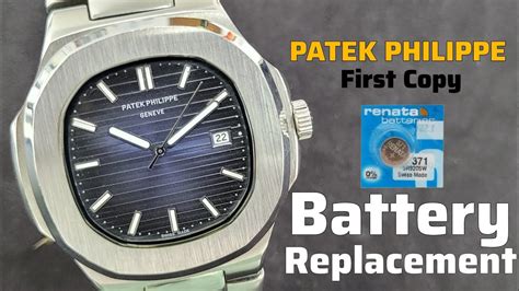 patek philippe battery